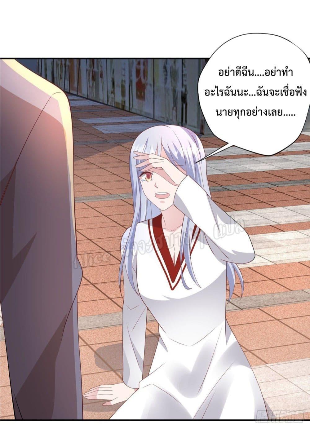 Manga-lc-com อ่านมังงะ อ่านการ์ตูน ออนไลน์ ฟรี ParanoidHiman ตอนที่ 1 2 3 4 5 6 7 8 9 10 11 12 13 14 ฟรี ไม่มีโฆษณา Manga-lc - อ่าน มังงะ อ่าน การ์ตูน ออนไลน์ อ่านมังงะ ฟรี