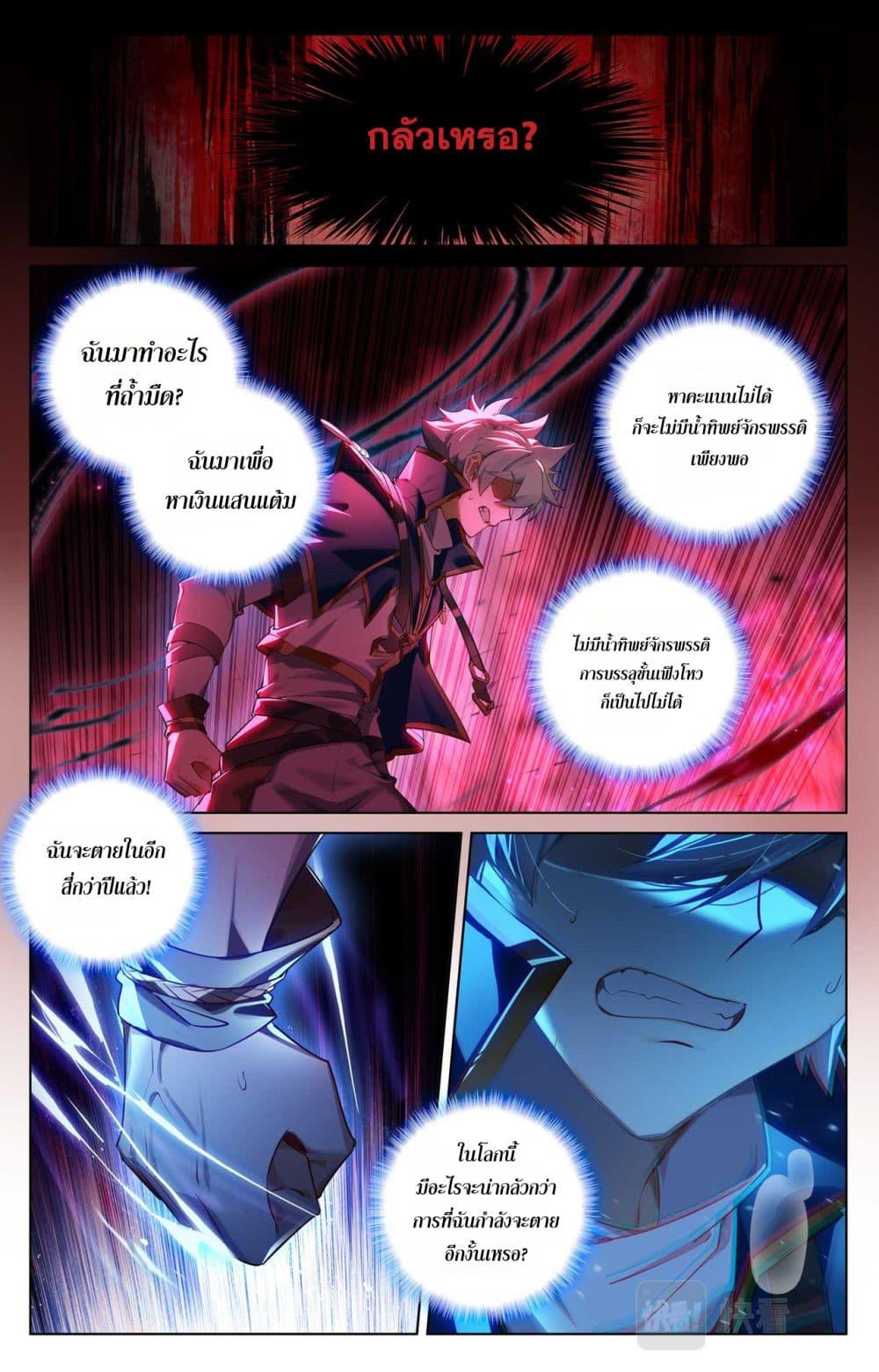 Manga-lc-com อ่านมังงะ อ่านการ์ตูน ออนไลน์ ฟรี Absolute Resonance ตอนที่ 1 2 3 4 5 6 7 8 9 10 11 12 13 14 ฟรี ไม่มีโฆษณา Manga-lc - อ่าน มังงะ อ่าน การ์ตูน ออนไลน์ อ่านมังงะ ฟรี