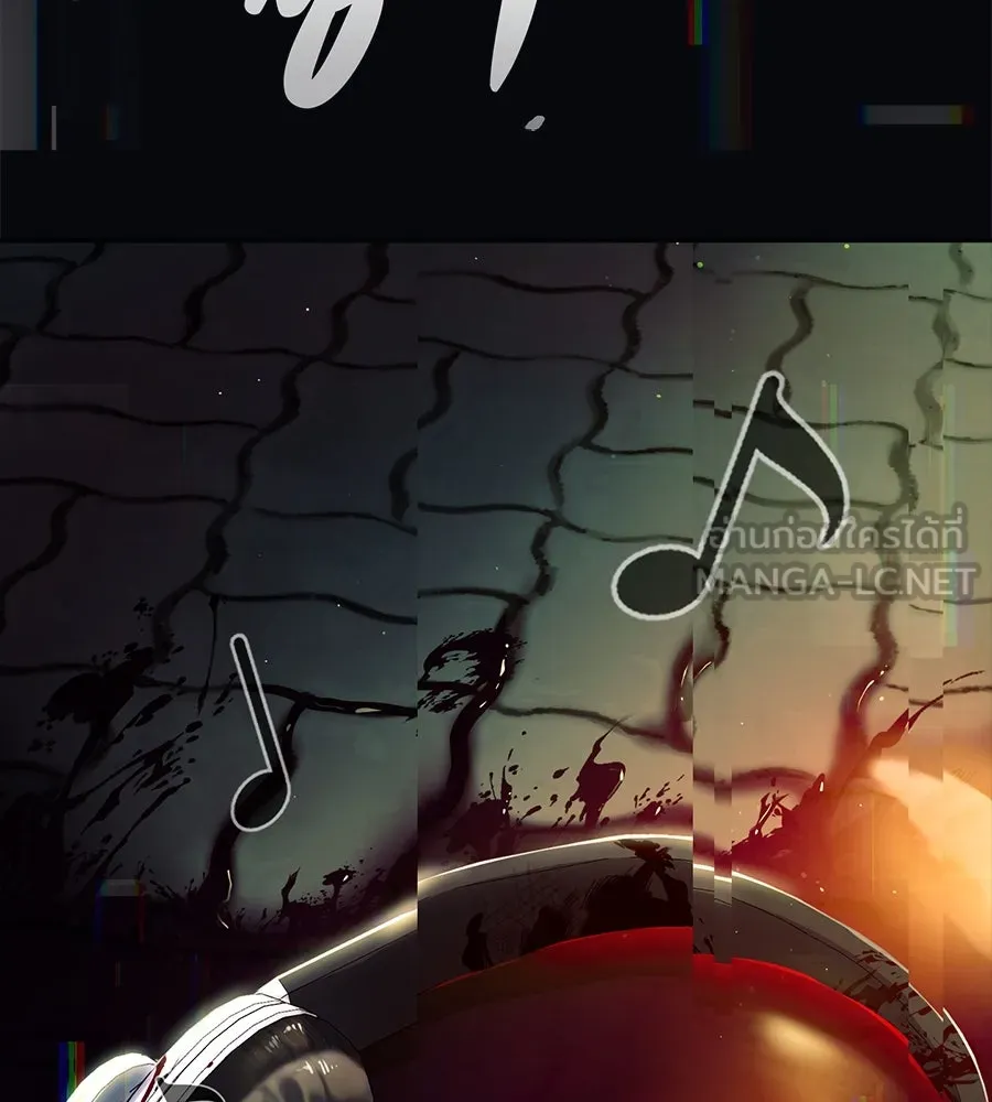 คอลเซ็นเตอร์เปลี่ยนชีวิต ตอนที่ 31 หนังนอกกระแส รูปที่ 246