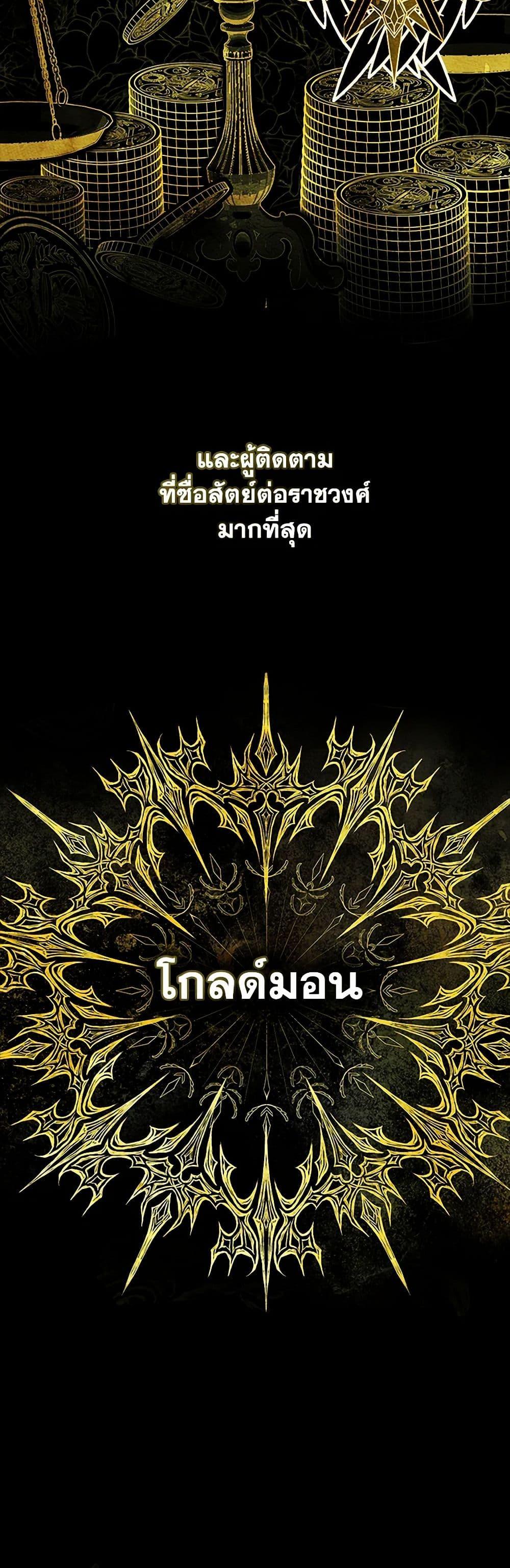 Manga-lc-com อ่านมังงะ อ่านการ์ตูน ออนไลน์ ฟรี I Became The Male Lead’s Female Friend ตอนที่ 1 2 3 4 5 6 7 8 9 10 11 12 13 14 ฟรี ไม่มีโฆษณา Manga-lc - อ่าน มังงะ อ่าน การ์ตูน ออนไลน์ อ่านมังงะ ฟรี