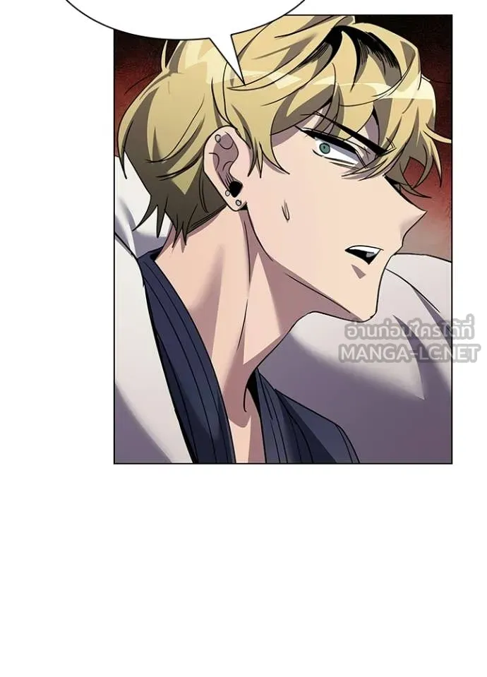 คืนแห่งโทแกบี ตอนที่ 105 รูปที่ 63