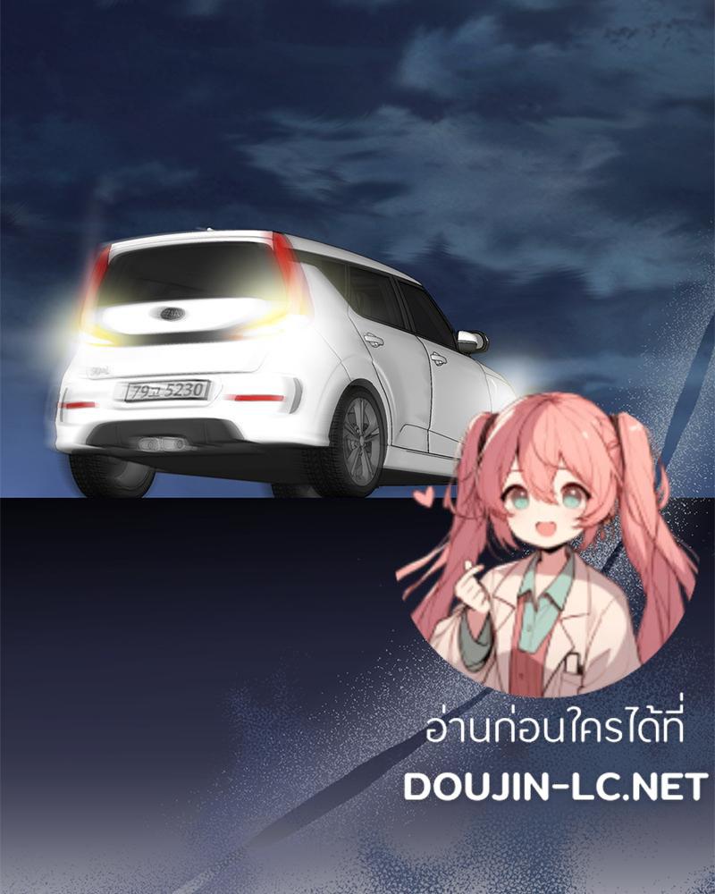 Doujin-Lc- อ่าน โดจิน มังฮวา เกาหลี ญี่ปุ่น จีน แปลไทย ดวงร้าย-ชะตารัก ตอนที่ 1 2 3 4 5 6 7 8 9 10 11 12 13 14 ฟรี ไม่มีโฆษณา อ่าน โดจิน Manhwa เกาหลี ญี่ปุ่น จีน เรามีครบ คัดมาให้เน้นๆ โดจิน 18+ รับประกันความฟินโดย  Doujin Lc
