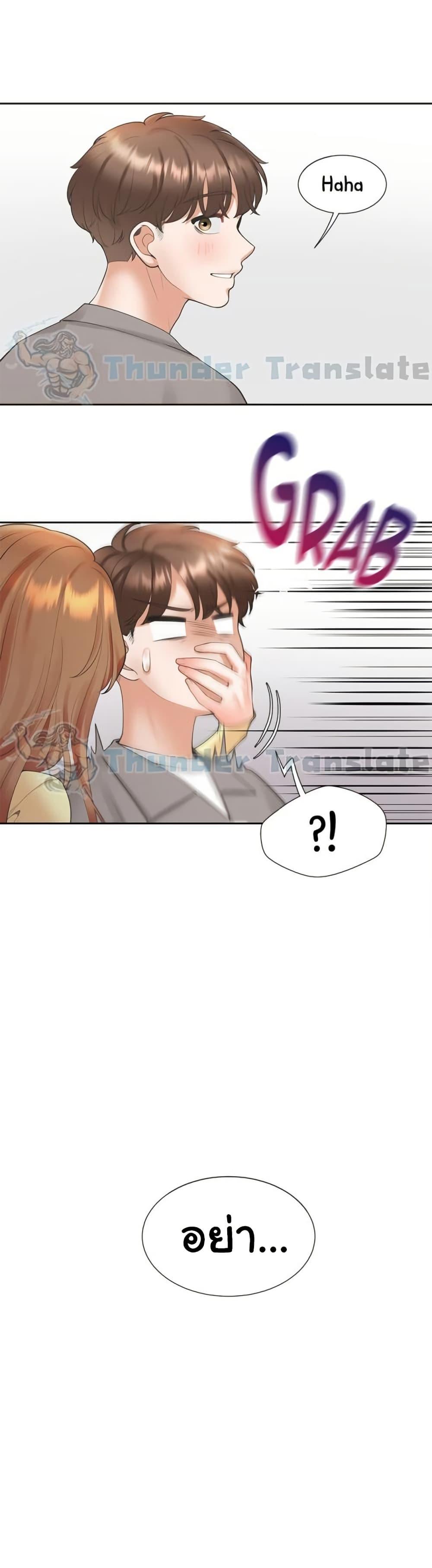 Doujin-Lc- อ่าน โดจิน มังฮวา เกาหลี ญี่ปุ่น จีน แปลไทย Bunk Beds ตอนที่ 1 2 3 4 5 6 7 8 9 10 11 12 13 14 ฟรี ไม่มีโฆษณา อ่าน โดจิน Manhwa เกาหลี ญี่ปุ่น จีน เรามีครบ คัดมาให้เน้นๆ โดจิน 18+ รับประกันความฟินโดย  Doujin Lc