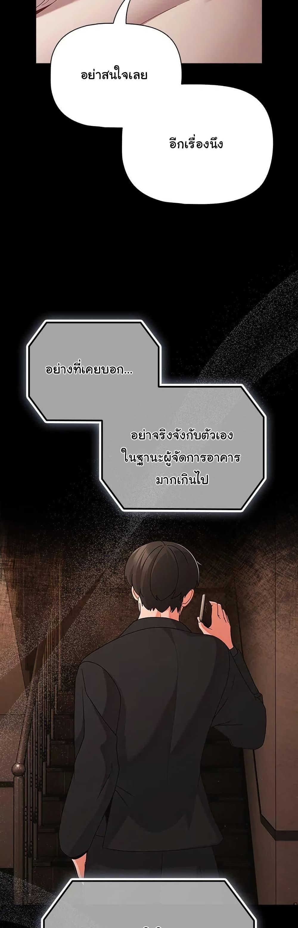 Doujin-Lc- อ่าน โดจิน มังฮวา เกาหลี ญี่ปุ่น จีน แปลไทย People of The Dark ตอนที่ 1 2 3 4 5 6 7 8 9 10 11 12 13 14 ฟรี ไม่มีโฆษณา อ่าน โดจิน Manhwa เกาหลี ญี่ปุ่น จีน เรามีครบ คัดมาให้เน้นๆ โดจิน 18+ รับประกันความฟินโดย  Doujin Lc