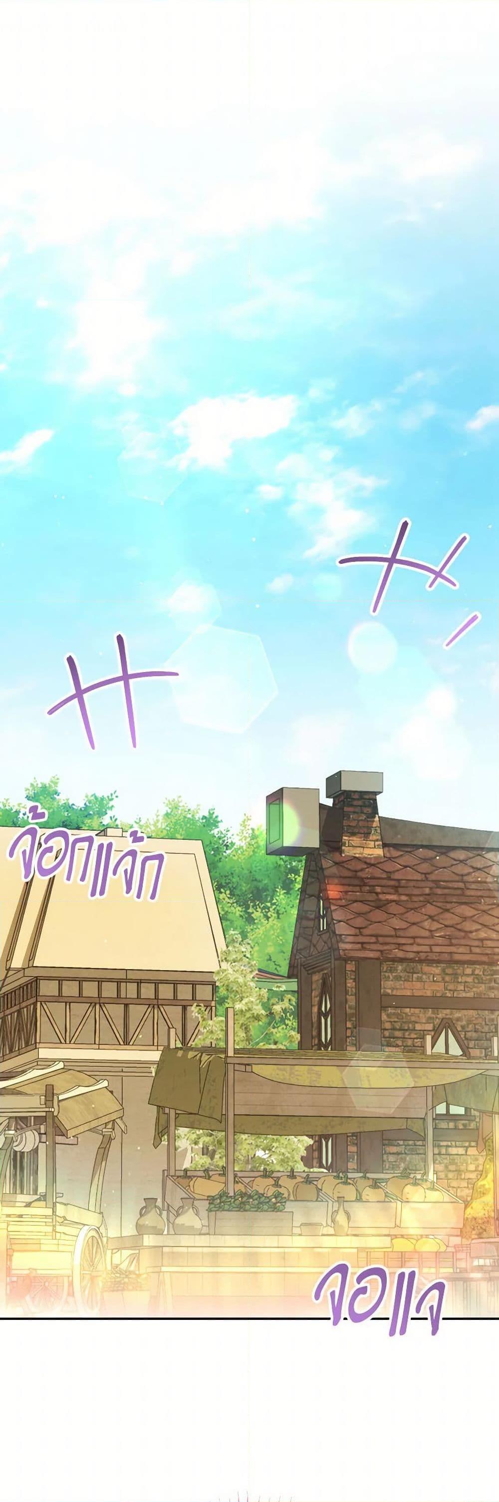 Manga-lc-com อ่านมังงะ อ่านการ์ตูน ออนไลน์ ฟรี The Wicked Little Princess ตอนที่ 1 2 3 4 5 6 7 8 9 10 11 12 13 14 ฟรี ไม่มีโฆษณา Manga-lc - อ่าน มังงะ อ่าน การ์ตูน ออนไลน์ อ่านมังงะ ฟรี