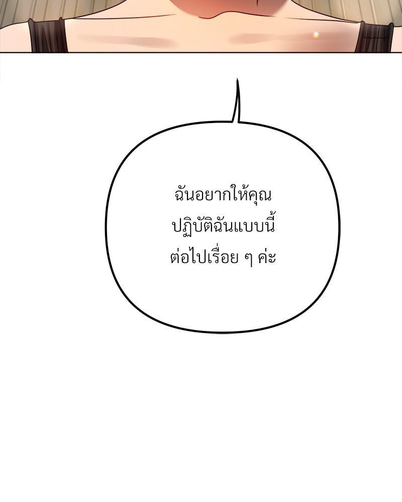 Doujin-Lc- อ่าน โดจิน มังฮวา เกาหลี ญี่ปุ่น จีน แปลไทย Do You Like to Exerc ตอนที่ 1 2 3 4 5 6 7 8 9 10 11 12 13 14 ฟรี ไม่มีโฆษณา อ่าน โดจิน Manhwa เกาหลี ญี่ปุ่น จีน เรามีครบ คัดมาให้เน้นๆ โดจิน 18+ รับประกันความฟินโดย  Doujin Lc