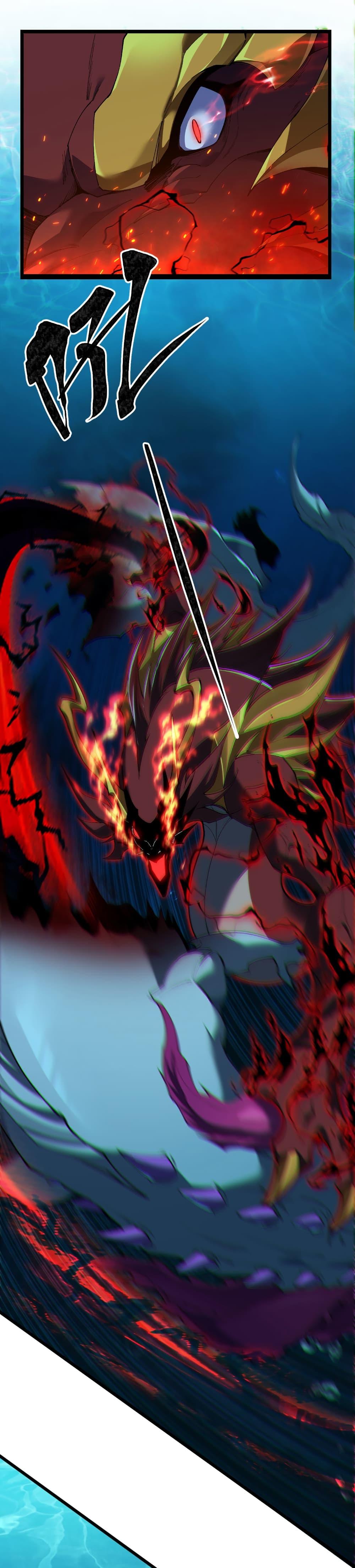 Manga-lc-com อ่านมังงะ อ่านการ์ตูน ออนไลน์ ฟรี Start evolution from koi to dragon ตอนที่ 1 2 3 4 5 6 7 8 9 10 11 12 13 14 ฟรี ไม่มีโฆษณา Manga-lc - อ่าน มังงะ อ่าน การ์ตูน ออนไลน์ อ่านมังงะ ฟรี