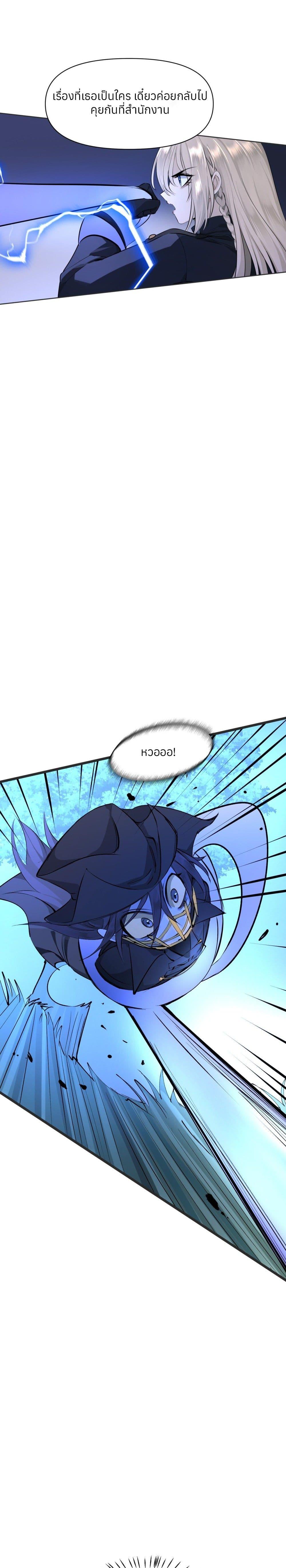 Manga-lc-com อ่านมังงะ อ่านการ์ตูน ออนไลน์ ฟรี Your Head’s Fallen off Again ตอนที่ 1 2 3 4 5 6 7 8 9 10 11 12 13 14 ฟรี ไม่มีโฆษณา Manga-lc - อ่าน มังงะ อ่าน การ์ตูน ออนไลน์ อ่านมังงะ ฟรี