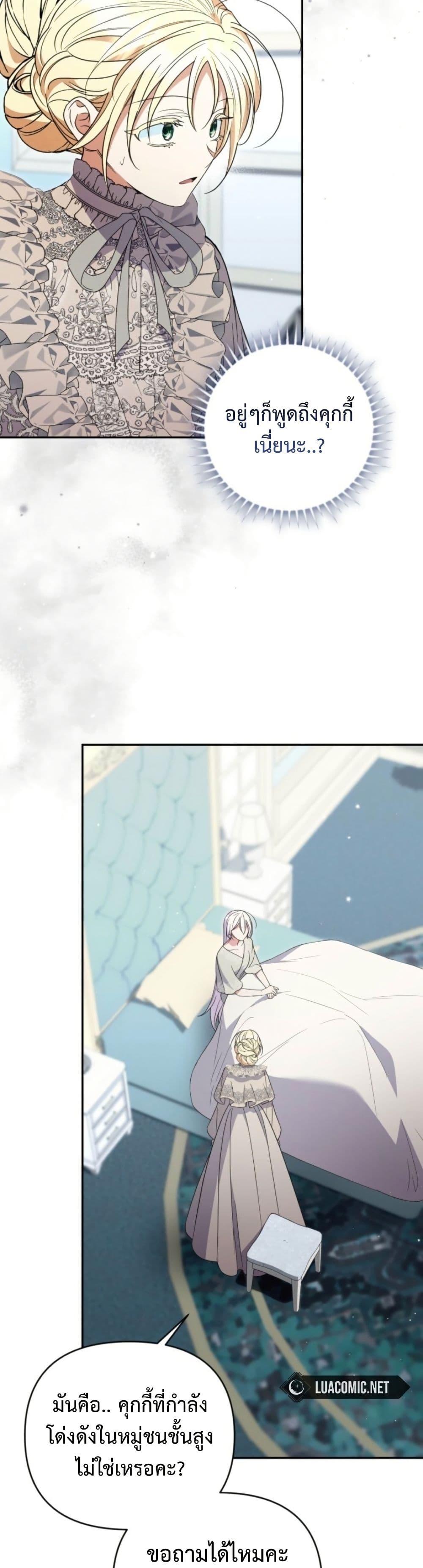 Manga-lc-com อ่านมังงะ อ่านการ์ตูน ออนไลน์ ฟรี Anyone Can Beat the Original ตอนที่ 1 2 3 4 5 6 7 8 9 10 11 12 13 14 ฟรี ไม่มีโฆษณา Manga-lc - อ่าน มังงะ อ่าน การ์ตูน ออนไลน์ อ่านมังงะ ฟรี