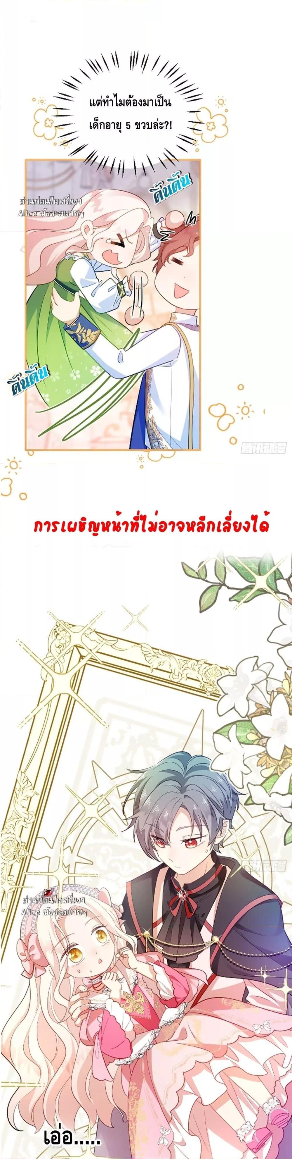 Manga-lc-com อ่านมังงะ อ่านการ์ตูน ออนไลน์ ฟรี TheBloodthirst ตอนที่ 1 2 3 4 5 6 7 8 9 10 11 12 13 14 ฟรี ไม่มีโฆษณา Manga-lc - อ่าน มังงะ อ่าน การ์ตูน ออนไลน์ อ่านมังงะ ฟรี