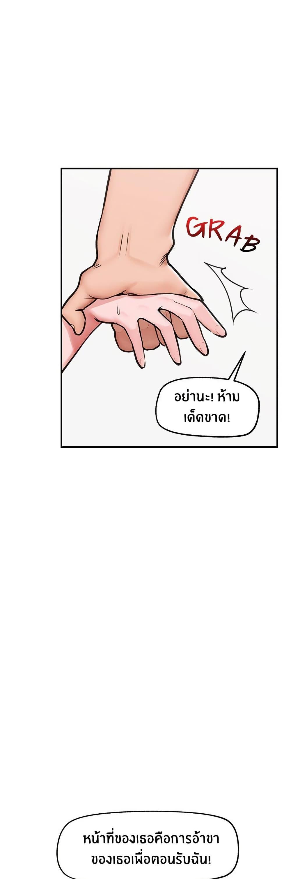 Doujin-Lc- อ่าน โดจิน มังฮวา เกาหลี ญี่ปุ่น จีน แปลไทย Hypnotist Security Guard ตอนที่ 1 2 3 4 5 6 7 8 9 10 11 12 13 14 ฟรี ไม่มีโฆษณา อ่าน โดจิน Manhwa เกาหลี ญี่ปุ่น จีน เรามีครบ คัดมาให้เน้นๆ โดจิน 18+ รับประกันความฟินโดย  Doujin Lc