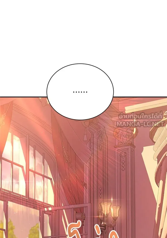 ไหนบอกว่าฉันใกล้ตาย ตอนที่ ตอนพิเศษ 8 รูปที่ 102