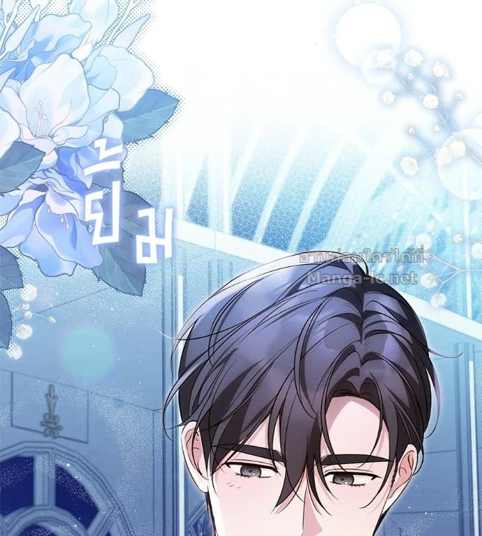 Doujin-Lc- อ่าน โดจิน มังฮวา เกาหลี ญี่ปุ่น จีน แปลไทย แกรนด์ดัชเชสล็อกมง ตอนที่ 1 2 3 4 5 6 7 8 9 10 11 12 13 14 ฟรี ไม่มีโฆษณา อ่าน โดจิน Manhwa เกาหลี ญี่ปุ่น จีน เรามีครบ คัดมาให้เน้นๆ โดจิน 18+ รับประกันความฟินโดย Doujin Lc