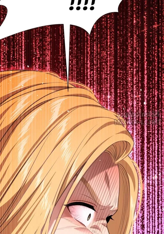 ห้องนอนลับ ตอนที่ 152 รูปที่ 2