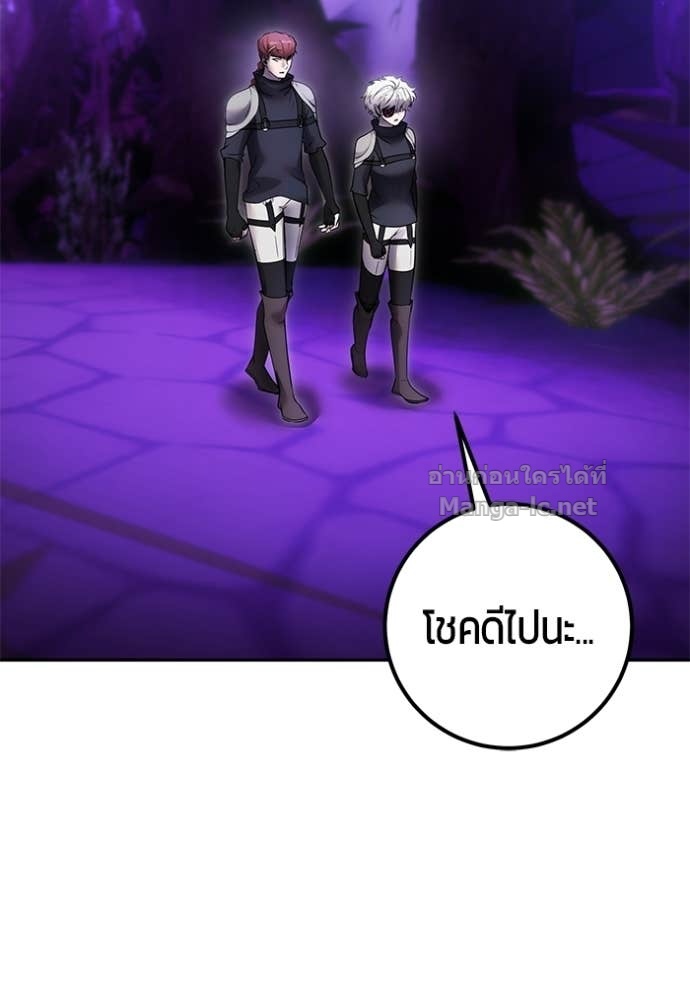 Doujin-Lc- อ่าน โดจิน มังฮวา เกาหลี ญี่ปุ่น จีน แปลไทย แกร่งเกินผู้กล้า แต่ซ่าไม่ได้ ตอนที่ 1 2 3 4 5 6 7 8 9 10 11 12 13 14 ฟรี ไม่มีโฆษณา อ่าน โดจิน Manhwa เกาหลี ญี่ปุ่น จีน เรามีครบ คัดมาให้เน้นๆ โดจิน 18+ รับประกันความฟินโดย Doujin Lc