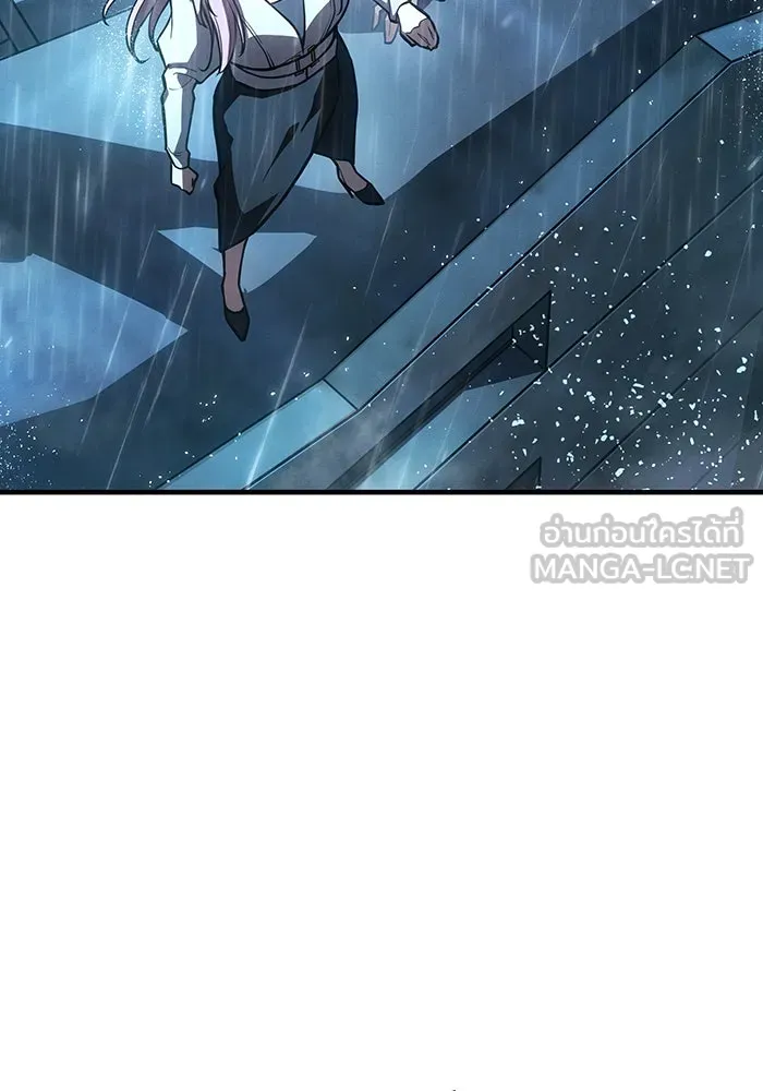 เกิดใหม่พร้อมพลังแห่งราชัน ตอนที่ 120 รูปที่ 45