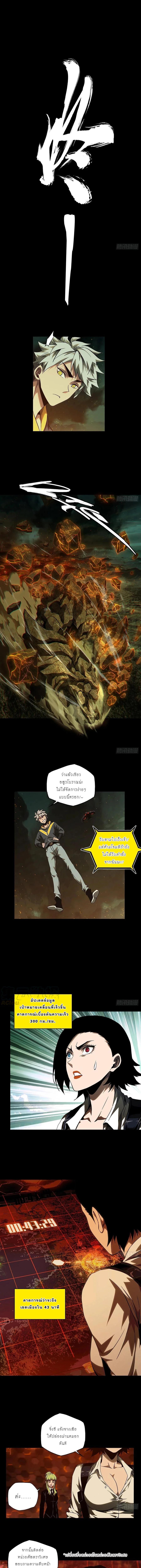 Manga-lc-com อ่านมังงะ อ่านการ์ตูน ออนไลน์ ฟรี Formless Form ตอนที่ 1 2 3 4 5 6 7 8 9 10 11 12 13 14 ฟรี ไม่มีโฆษณา Manga-lc - อ่าน มังงะ อ่าน การ์ตูน ออนไลน์ อ่านมังงะ ฟรี