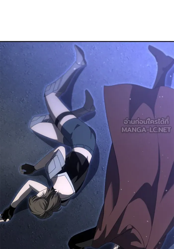 อดีตบอสหอคอย ตอนที่ 66 รูปที่ 12