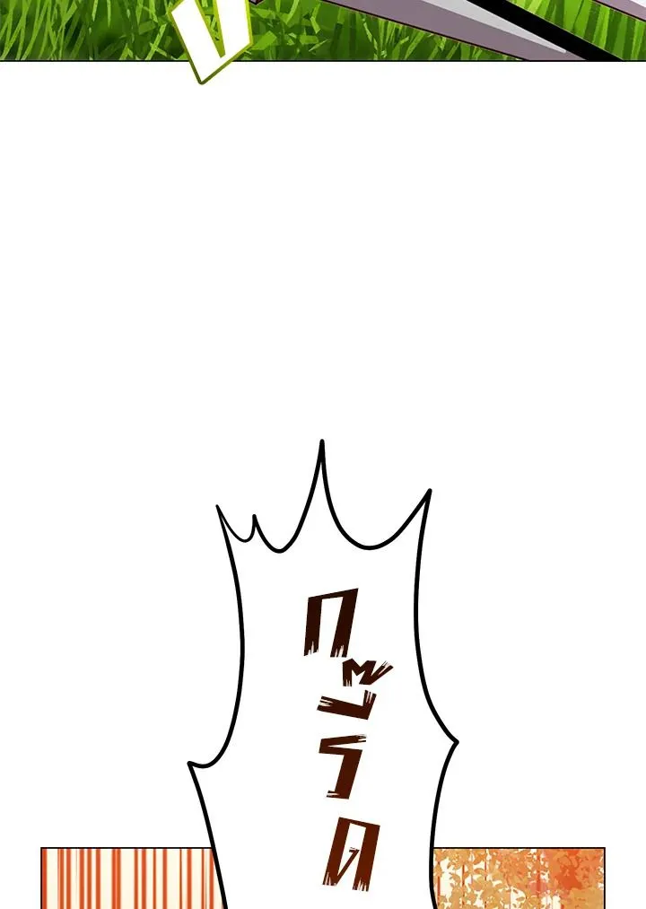 The Max Level Hero Has Returned การกล_บมาของว_รบ_ร_ษเวลต_น ตอนที่ ตอนที่ 176 รูปที่ 59