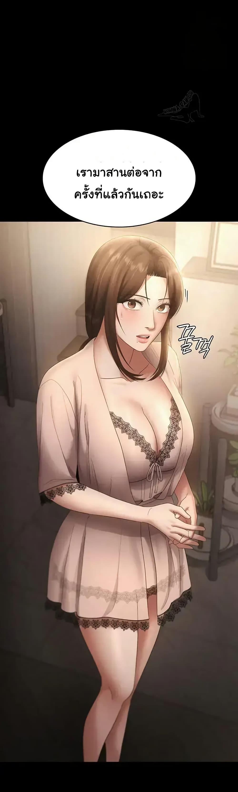 Doujin-Lc- อ่าน โดจิน มังฮวา เกาหลี ญี่ปุ่น จีน แปลไทย The Chairman’s Wife ตอนที่ 1 2 3 4 5 6 7 8 9 10 11 12 13 14 ฟรี ไม่มีโฆษณา อ่าน โดจิน Manhwa เกาหลี ญี่ปุ่น จีน เรามีครบ คัดมาให้เน้นๆ โดจิน 18+ รับประกันความฟินโดย  Doujin Lc