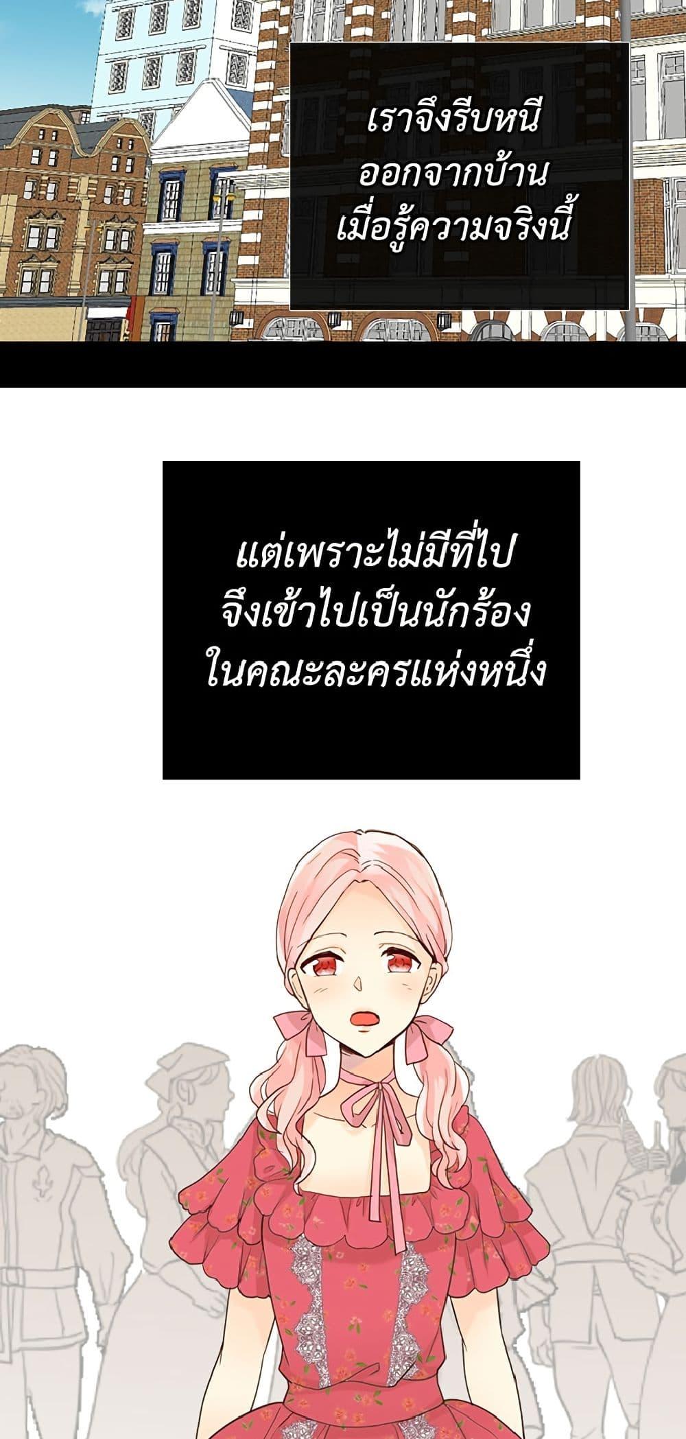 Manga-lc-com อ่านมังงะ อ่านการ์ตูน ออนไลน์ ฟรี Isekai Empress ตอนที่ 1 2 3 4 5 6 7 8 9 10 11 12 13 14 ฟรี ไม่มีโฆษณา Manga-lc - อ่าน มังงะ อ่าน การ์ตูน ออนไลน์ อ่านมังงะ ฟรี