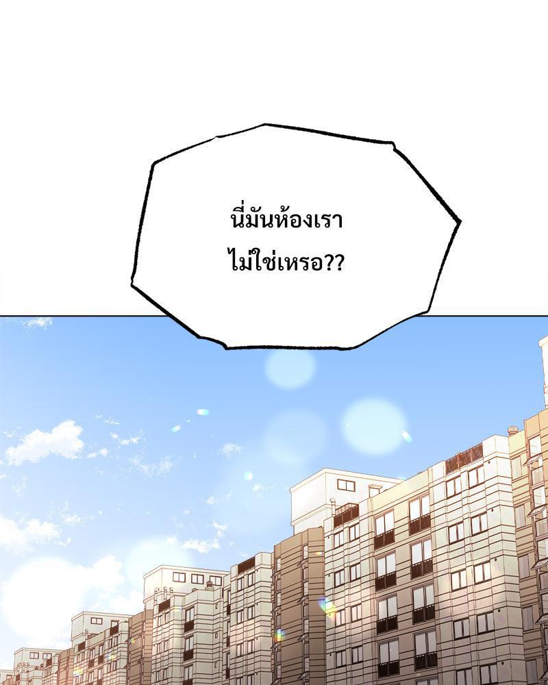 Doujin-Lc- อ่าน โดจิน มังฮวา เกาหลี ญี่ปุ่น จีน แปลไทย Do You Like to Exerc ตอนที่ 1 2 3 4 5 6 7 8 9 10 11 12 13 14 ฟรี ไม่มีโฆษณา อ่าน โดจิน Manhwa เกาหลี ญี่ปุ่น จีน เรามีครบ คัดมาให้เน้นๆ โดจิน 18+ รับประกันความฟินโดย  Doujin Lc