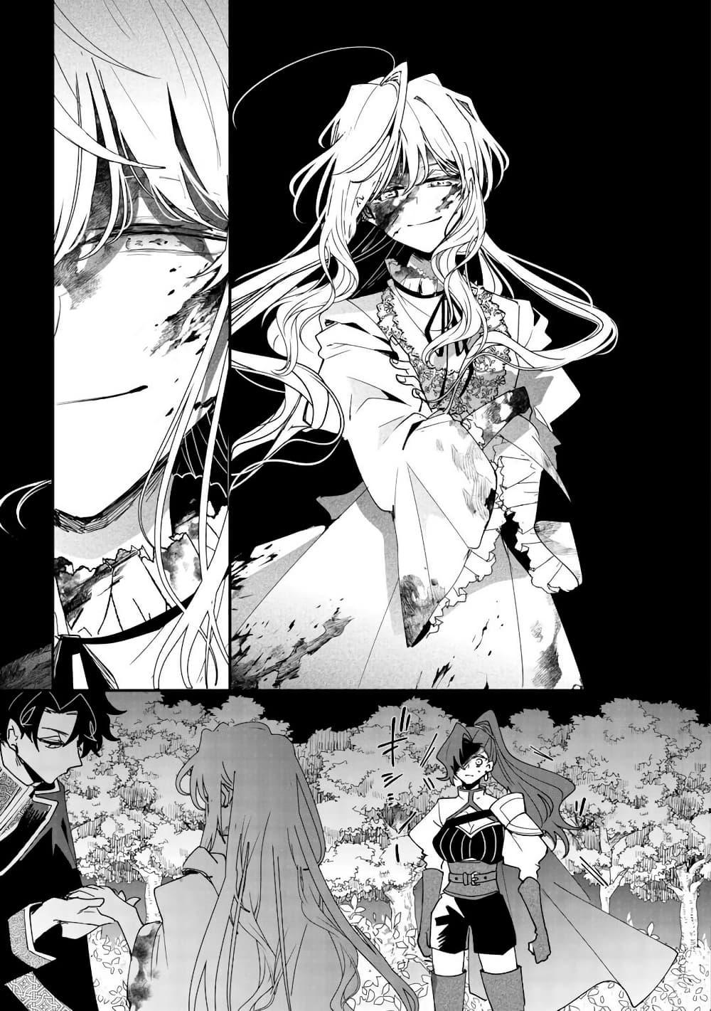 Manga-lc-com อ่านมังงะ อ่านการ์ตูน ออนไลน์ ฟรี Zense wa Reikoku Koutei, Konse wa Youjo ตอนที่ 1 2 3 4 5 6 7 8 9 10 11 12 13 14 ฟรี ไม่มีโฆษณา Manga-lc - อ่าน มังงะ อ่าน การ์ตูน ออนไลน์ อ่านมังงะ ฟรี