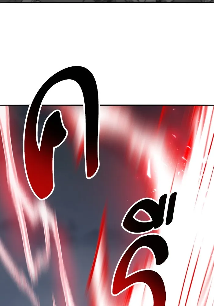 ยอดคนเลเวลทะลุ ตอนที่ 62 ผู้ทรยศมวลมนุษย์ รูปที่ 151