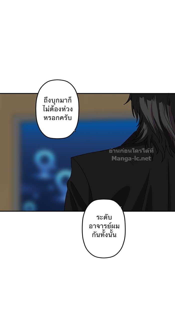 Doujin-Lc- อ่าน โดจิน มังฮวา เกาหลี ญี่ปุ่น จีน แปลไทย Take My Money รักนี้...มีเปย์ ตอนที่ 1 2 3 4 5 6 7 8 9 10 11 12 13 14 ฟรี ไม่มีโฆษณา อ่าน โดจิน Manhwa เกาหลี ญี่ปุ่น จีน เรามีครบ คัดมาให้เน้นๆ โดจิน 18+ รับประกันความฟินโดย Doujin Lc