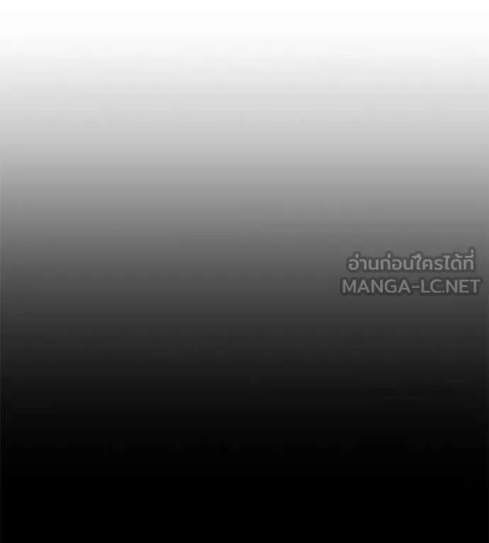 มัจจุราช ตอนที่ 11 รูปที่ 77