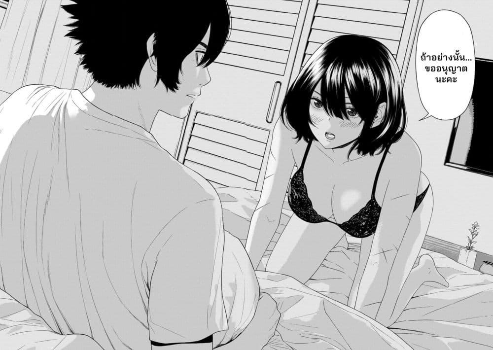 Manga-lc-com อ่านมังงะ อ่านการ์ตูน ออนไลน์ ฟรี Dungeon de Tatakaitsuzukete 20-nen no Doutei Yuusha, Chijou ni Modottara Danjoubi 11000 no Sekai Datta ตอนที่ 1 2 3 4 5 6 7 8 9 10 11 12 13 14 ฟรี ไม่มีโฆษณา Manga-lc - อ่าน มังงะ อ่าน การ์ตูน ออนไลน์ อ่านมังงะ ฟรี