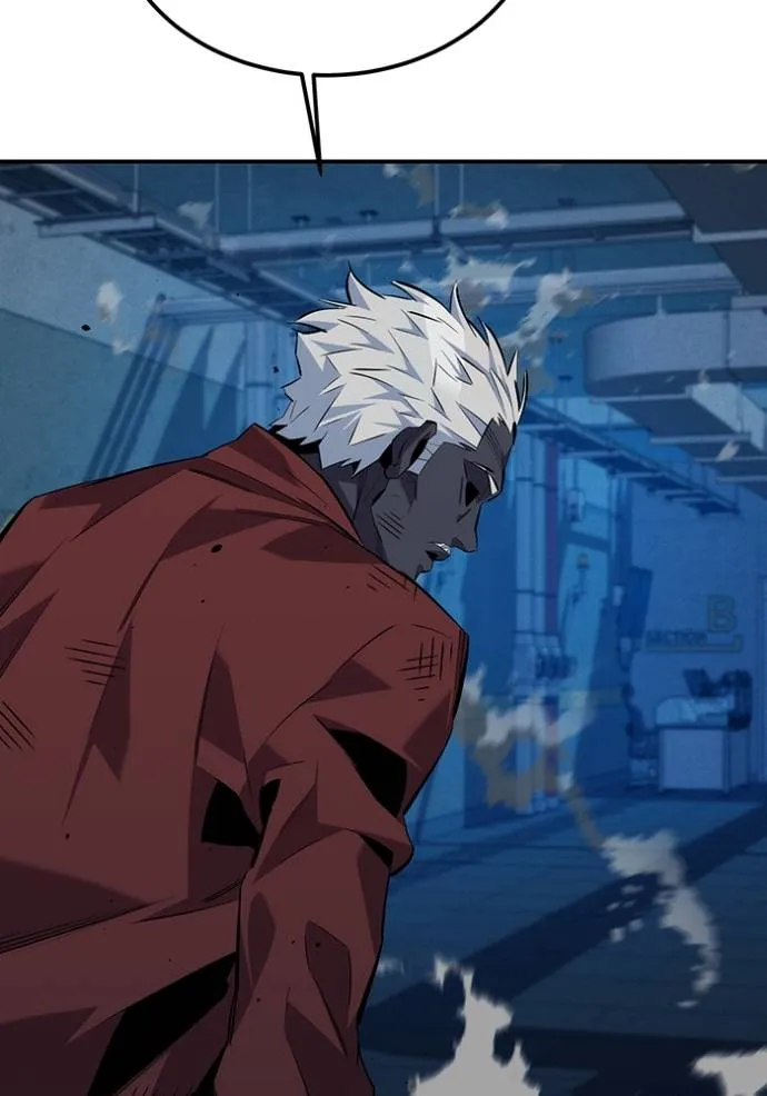 แยกร่างล่าอัตโนมัติ ตอนที่ 111 รูปที่ 28