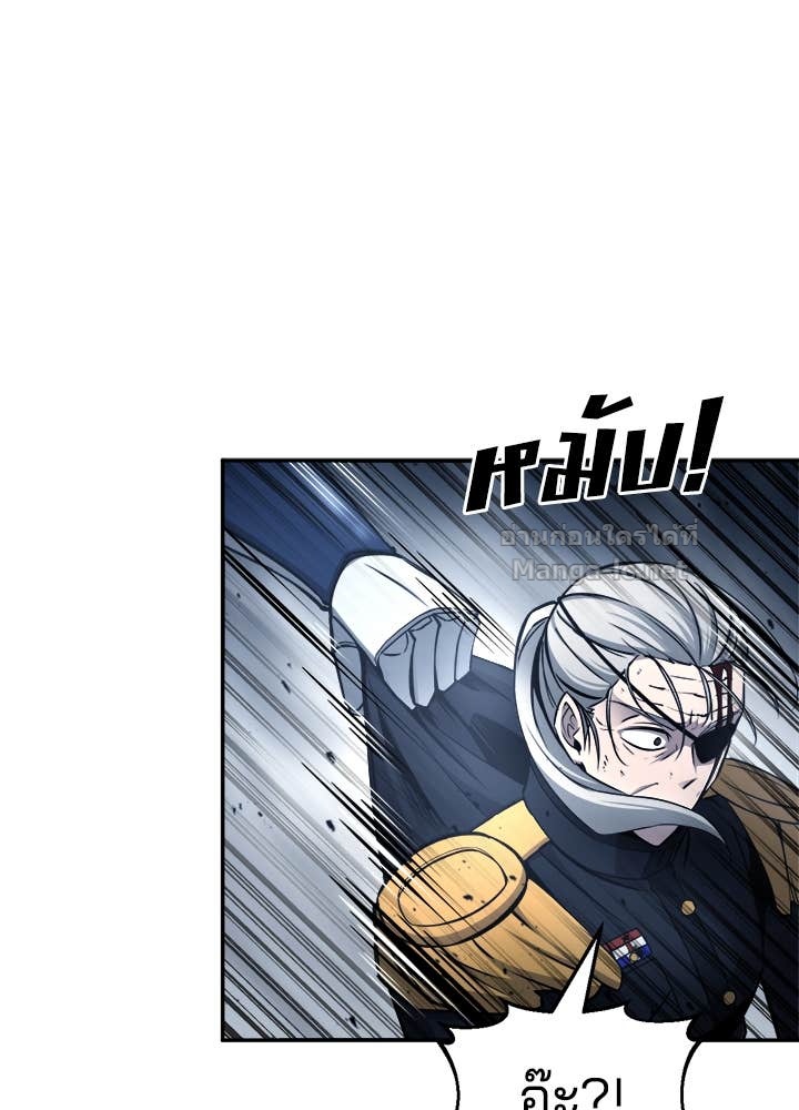 Doujin-Lc- อ่าน โดจิน มังฮวา เกาหลี ญี่ปุ่น จีน แปลไทย ผู้พิชิตเกมป้องกันฐาน ตอนที่ 1 2 3 4 5 6 7 8 9 10 11 12 13 14 ฟรี ไม่มีโฆษณา อ่าน โดจิน Manhwa เกาหลี ญี่ปุ่น จีน เรามีครบ คัดมาให้เน้นๆ โดจิน 18+ รับประกันความฟินโดย Doujin Lc