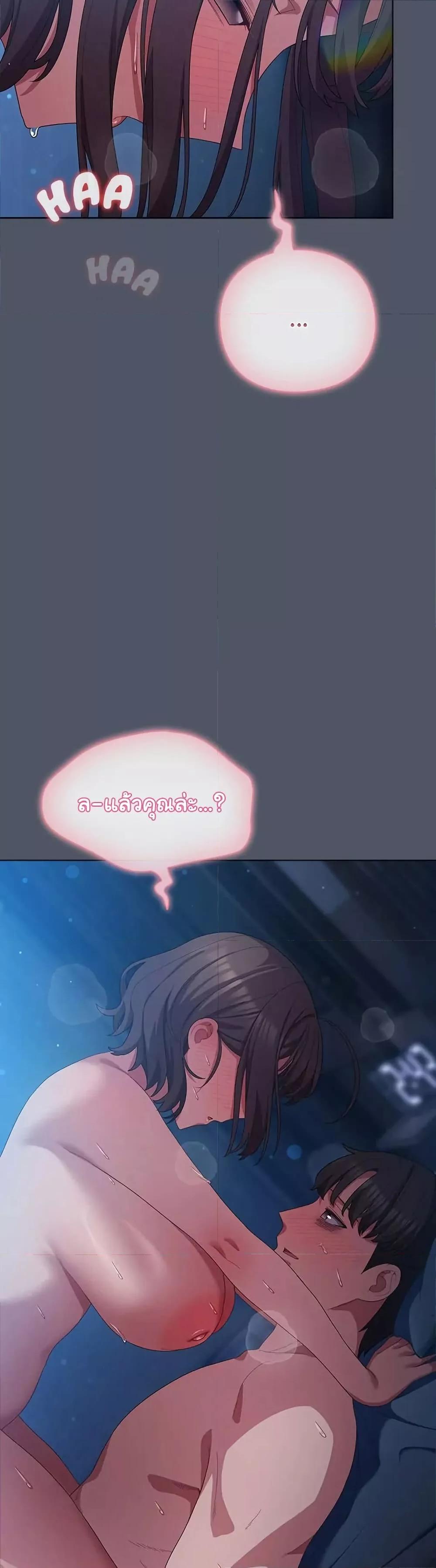 Doujin-Lc- อ่าน โดจิน มังฮวา เกาหลี ญี่ปุ่น จีน แปลไทย The General Is Here! ตอนที่ 1 2 3 4 5 6 7 8 9 10 11 12 13 14 ฟรี ไม่มีโฆษณา อ่าน โดจิน Manhwa เกาหลี ญี่ปุ่น จีน เรามีครบ คัดมาให้เน้นๆ โดจิน 18+ รับประกันความฟินโดย  Doujin Lc