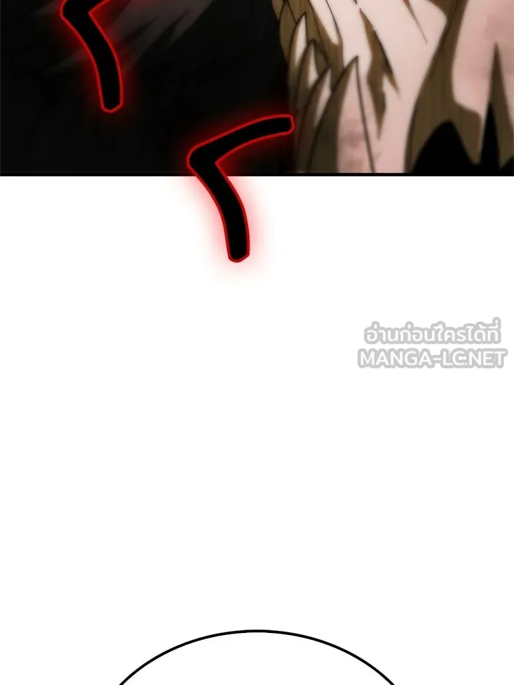 หยุดนะจอมมาร ฮีโร่ล้อมไว้หมดแล้ว ตอนที่ 32 ไม่มีอะไรจะเสียแล้ว! รูปที่ 144