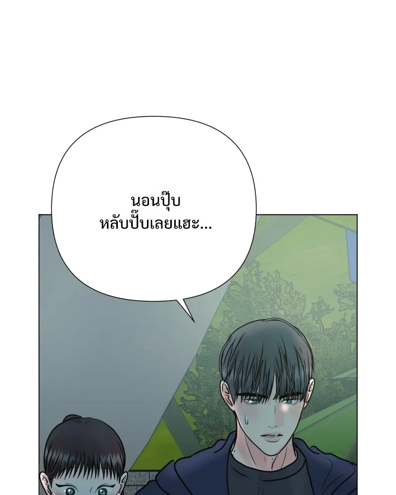 รักนี้ไม่ต้องมีเซนส์ ตอนที่ 40 รูปที่ 116