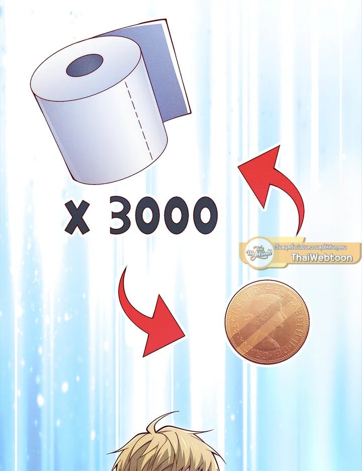 Manga-lc-com อ่านมังงะ อ่านการ์ตูน ออนไลน์ ฟรี The Lord of Coins ตอนที่ 1 2 3 4 5 6 7 8 9 10 11 12 13 14 ฟรี ไม่มีโฆษณา Manga-lc - อ่าน มังงะ อ่าน การ์ตูน ออนไลน์ อ่านมังงะ ฟรี