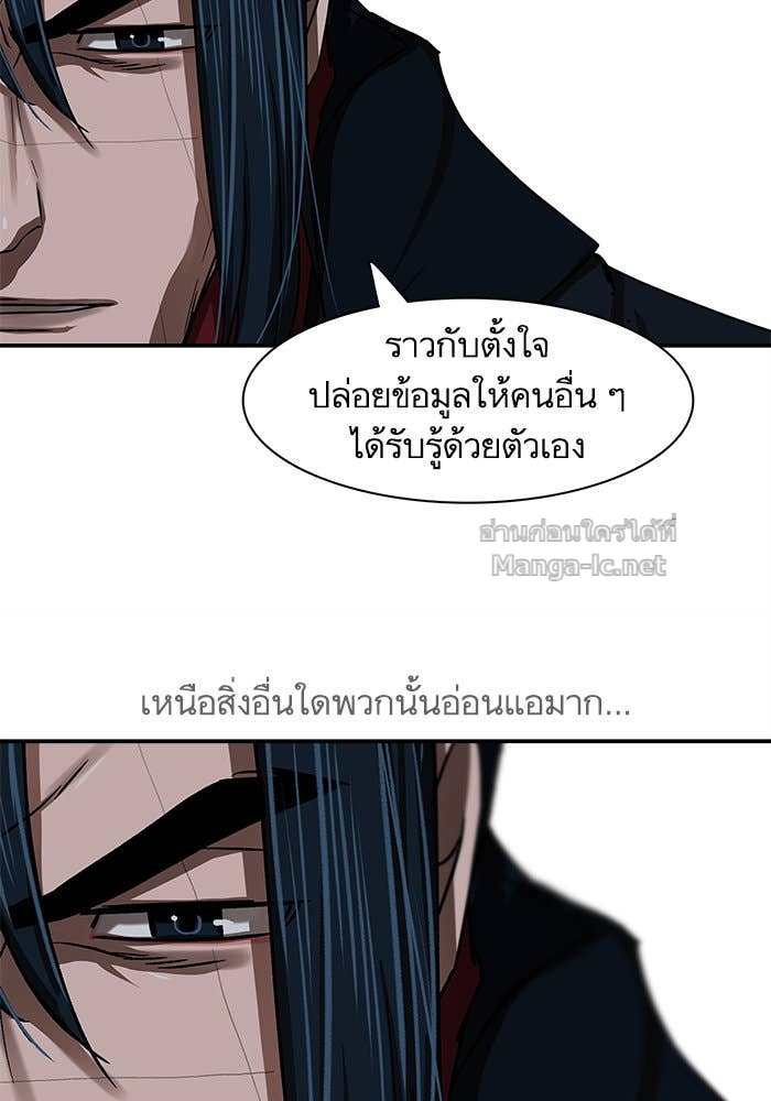 Doujin-Lc- อ่าน โดจิน มังฮวา เกาหลี ญี่ปุ่น จีน แปลไทย องครักษ์แห่งอัครสกุลจาง ตอนที่ 1 2 3 4 5 6 7 8 9 10 11 12 13 14 ฟรี ไม่มีโฆษณา อ่าน โดจิน Manhwa เกาหลี ญี่ปุ่น จีน เรามีครบ คัดมาให้เน้นๆ โดจิน 18+ รับประกันความฟินโดย Doujin Lc