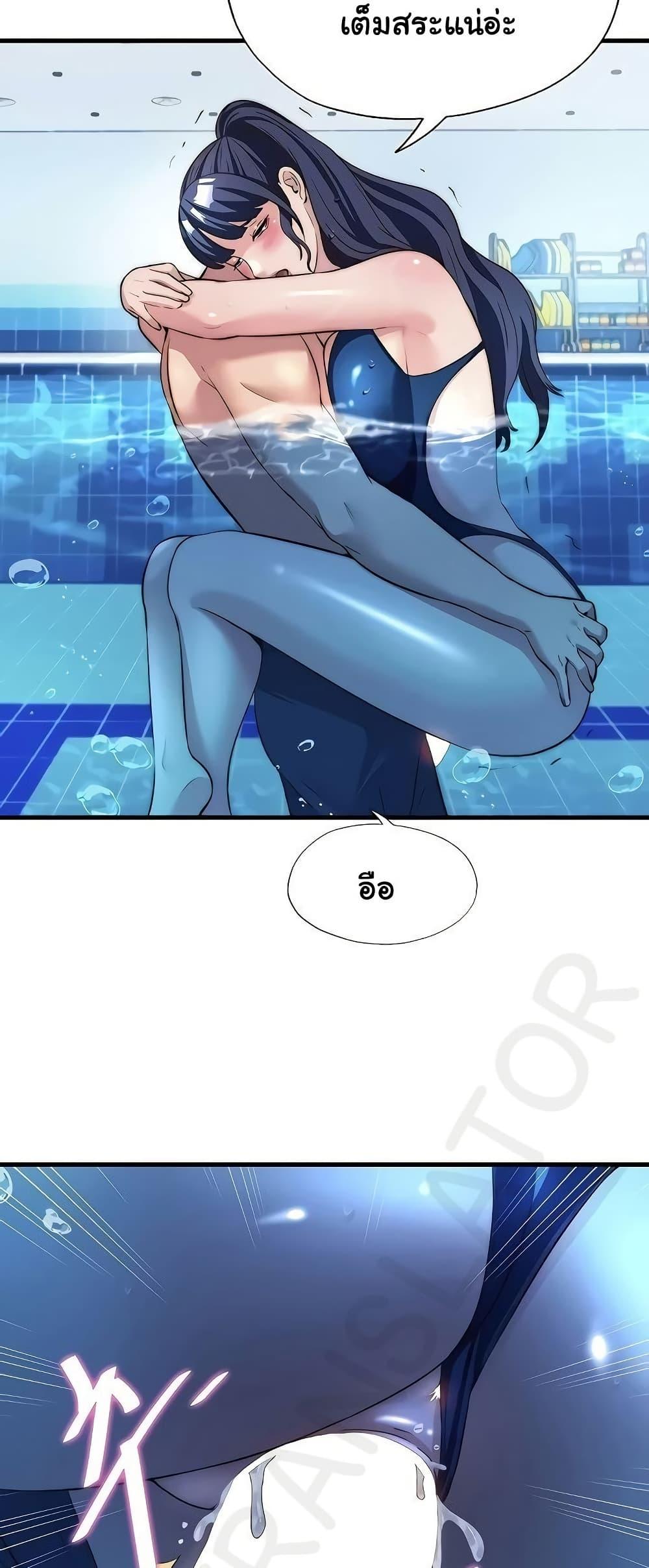 Doujin-Lc- อ่าน โดจิน มังฮวา เกาหลี ญี่ปุ่น จีน แปลไทย A Situation Full ตอนที่ 1 2 3 4 5 6 7 8 9 10 11 12 13 14 ฟรี ไม่มีโฆษณา อ่าน โดจิน Manhwa เกาหลี ญี่ปุ่น จีน เรามีครบ คัดมาให้เน้นๆ โดจิน 18+ รับประกันความฟินโดย  Doujin Lc