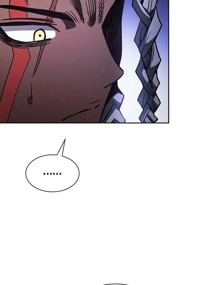 นักดาบอัจฉริยะจากอะคาเดมี ตอนที่ 110 รูปที่ 124