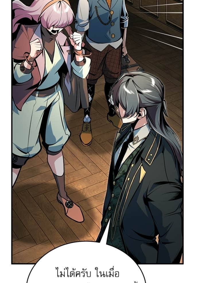 Doujin-Lc- อ่าน โดจิน มังฮวา เกาหลี ญี่ปุ่น จีน แปลไทย ศาสตราจารย์จำเป็นแห่งอะคาเดมี ตอนที่ 1 2 3 4 5 6 7 8 9 10 11 12 13 14 ฟรี ไม่มีโฆษณา อ่าน โดจิน Manhwa เกาหลี ญี่ปุ่น จีน เรามีครบ คัดมาให้เน้นๆ โดจิน 18+ รับประกันความฟินโดย Doujin Lc