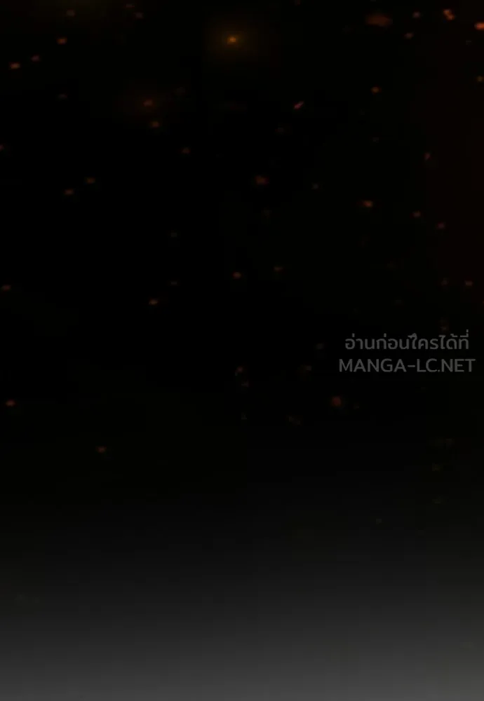 นักฆ่าย้อนวัย ตอนที่ 107 รูปที่ 138