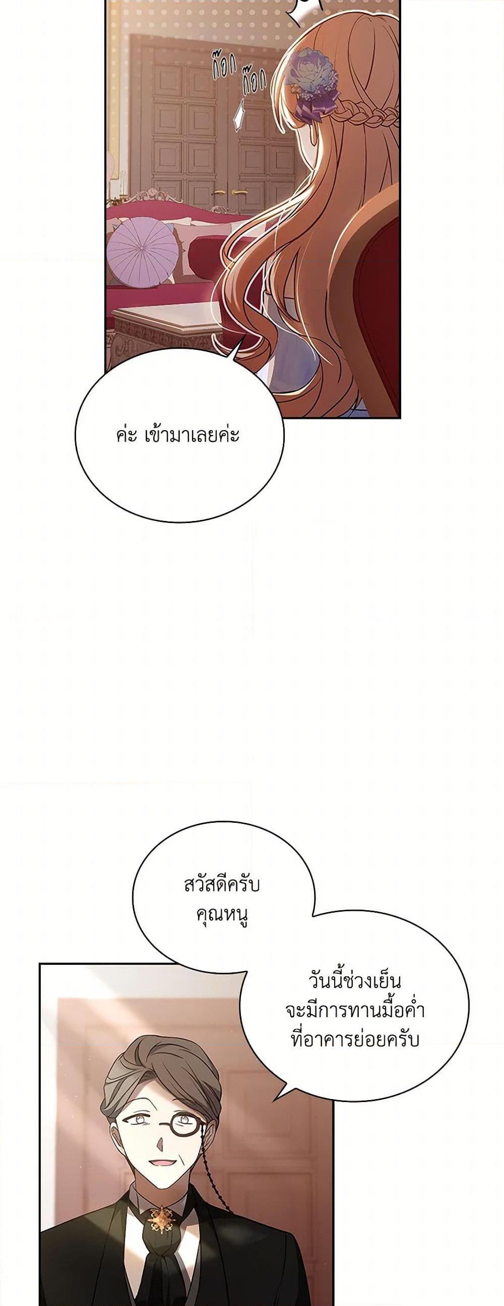 Manga-lc-com อ่านมังงะ อ่านการ์ตูน ออนไลน์ ฟรี Happy Sea World ตอนที่ 1 2 3 4 5 6 7 8 9 10 11 12 13 14 ฟรี ไม่มีโฆษณา Manga-lc - อ่าน มังงะ อ่าน การ์ตูน ออนไลน์ อ่านมังงะ ฟรี