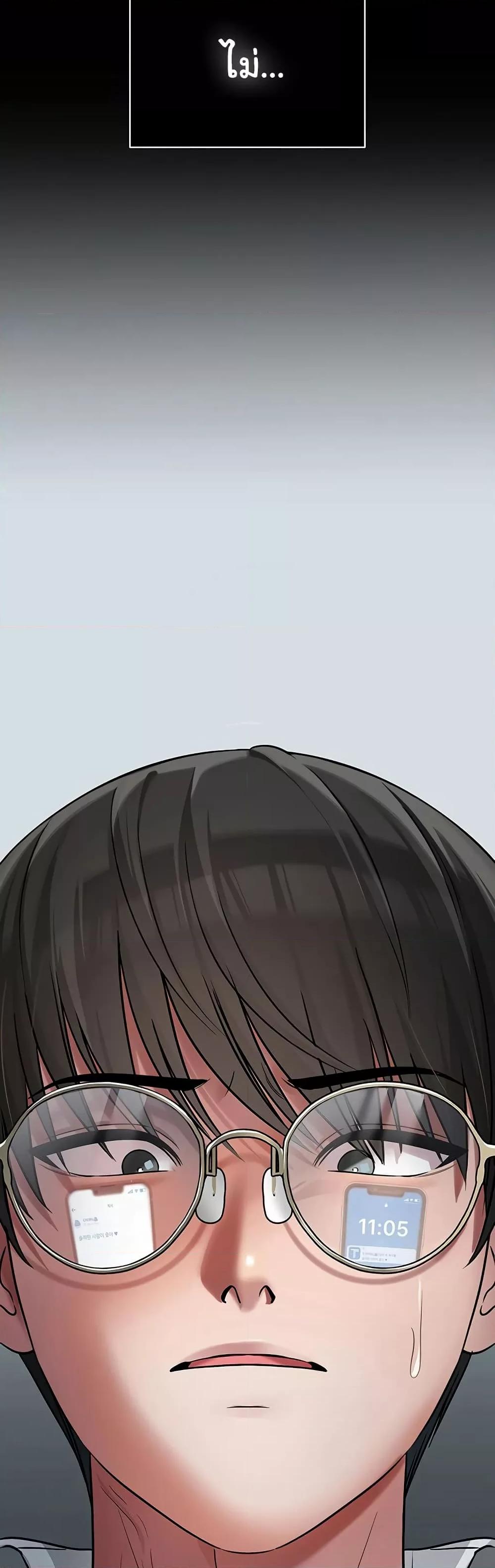 Doujin-Lc- อ่าน โดจิน มังฮวา เกาหลี ญี่ปุ่น จีน แปลไทย SNS ตอนที่ 1 2 3 4 5 6 7 8 9 10 11 12 13 14 ฟรี ไม่มีโฆษณา อ่าน โดจิน Manhwa เกาหลี ญี่ปุ่น จีน เรามีครบ คัดมาให้เน้นๆ โดจิน 18+ รับประกันความฟินโดย  Doujin Lc