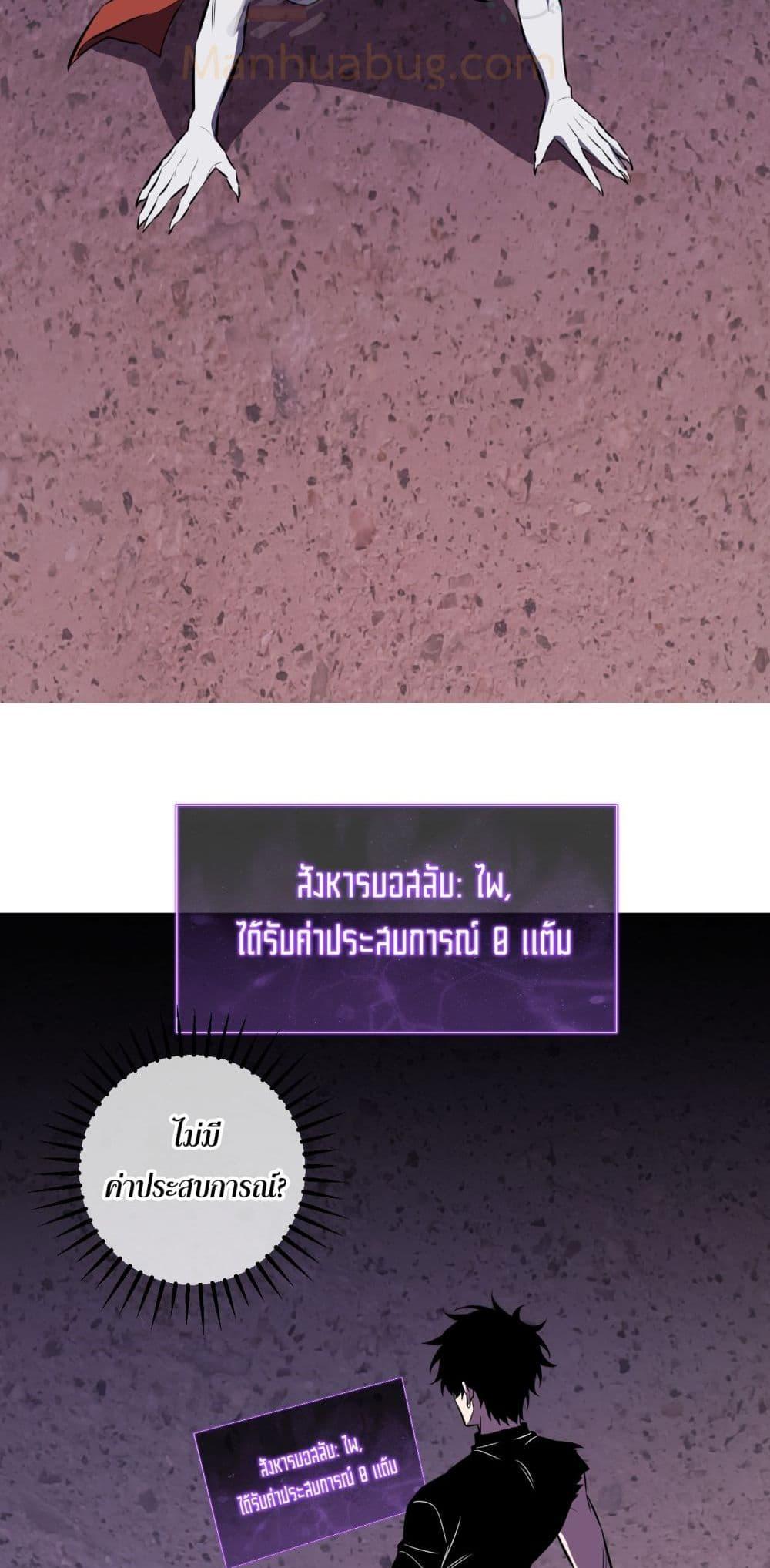 Manga-lc-com อ่านมังงะ อ่านการ์ตูน ออนไลน์ ฟรี Doomsdayforal ตอนที่ 1 2 3 4 5 6 7 8 9 10 11 12 13 14 ฟรี ไม่มีโฆษณา Manga-lc - อ่าน มังงะ อ่าน การ์ตูน ออนไลน์ อ่านมังงะ ฟรี