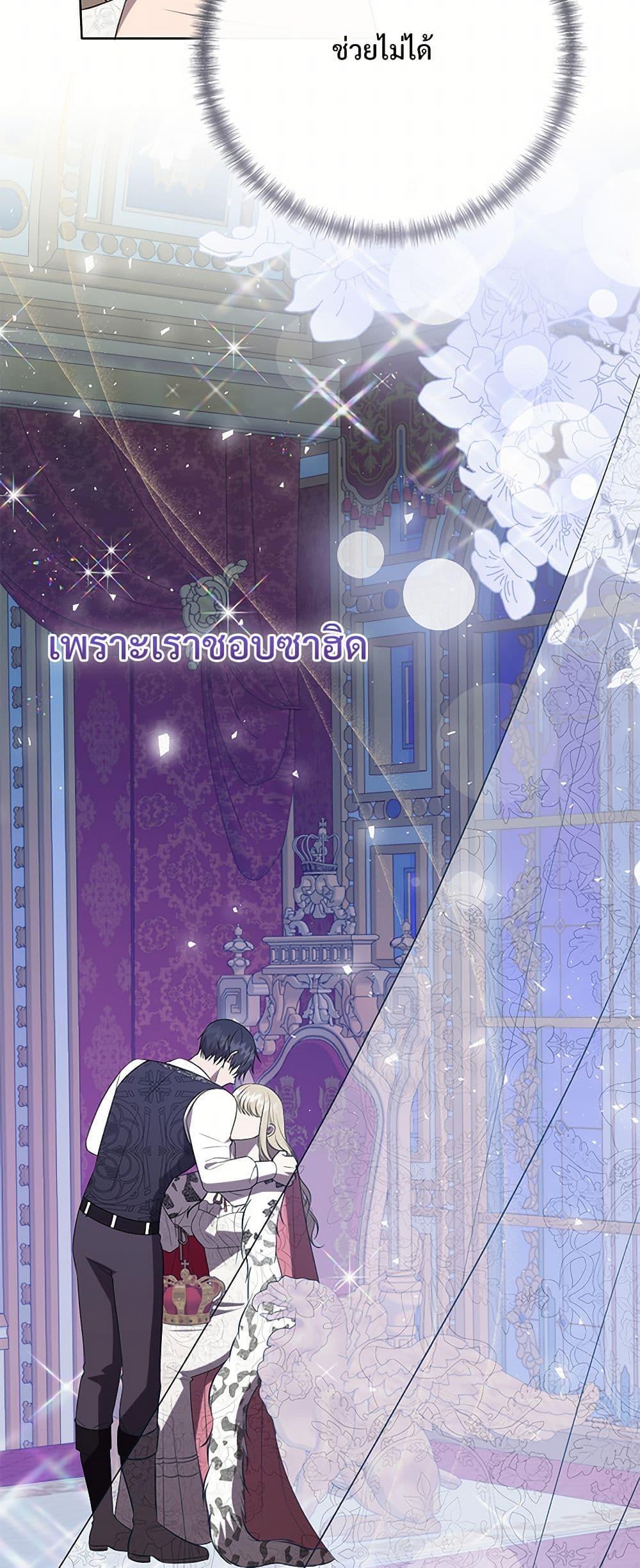 Manga-lc-com อ่านมังงะ อ่านการ์ตูน ออนไลน์ ฟรี Please Don’t Eat Me! ตอนที่ 1 2 3 4 5 6 7 8 9 10 11 12 13 14 ฟรี ไม่มีโฆษณา Manga-lc - อ่าน มังงะ อ่าน การ์ตูน ออนไลน์ อ่านมังงะ ฟรี