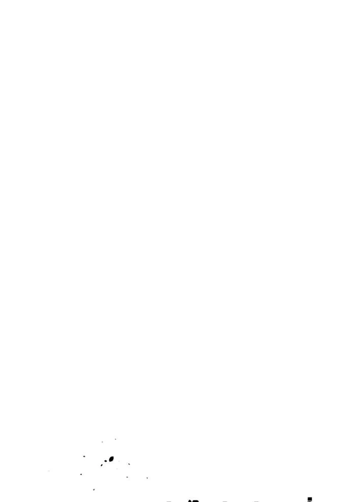 แยกร่างล่าอัตโนมัติ ตอนที่ 113 รูปที่ 181