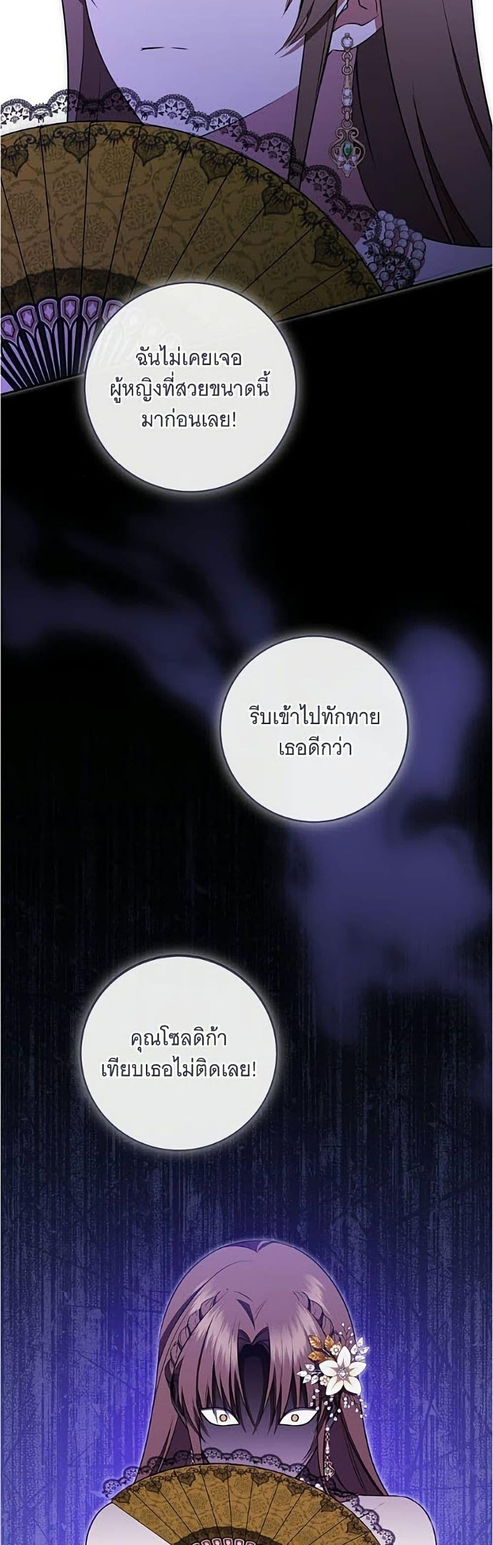 Manga-lc-com อ่านมังงะ อ่านการ์ตูน ออนไลน์ ฟรี All I Want is My Dream Home ตอนที่ 1 2 3 4 5 6 7 8 9 10 11 12 13 14 ฟรี ไม่มีโฆษณา Manga-lc - อ่าน มังงะ อ่าน การ์ตูน ออนไลน์ อ่านมังงะ ฟรี