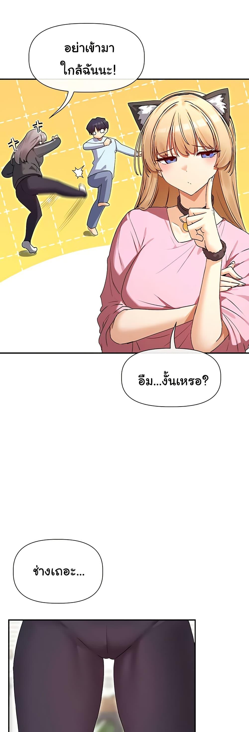 Doujin-Lc- อ่าน โดจิน มังฮวา เกาหลี ญี่ปุ่น จีน แปลไทย You Watch Stuff ตอนที่ 1 2 3 4 5 6 7 8 9 10 11 12 13 14 ฟรี ไม่มีโฆษณา อ่าน โดจิน Manhwa เกาหลี ญี่ปุ่น จีน เรามีครบ คัดมาให้เน้นๆ โดจิน 18+ รับประกันความฟินโดย  Doujin Lc