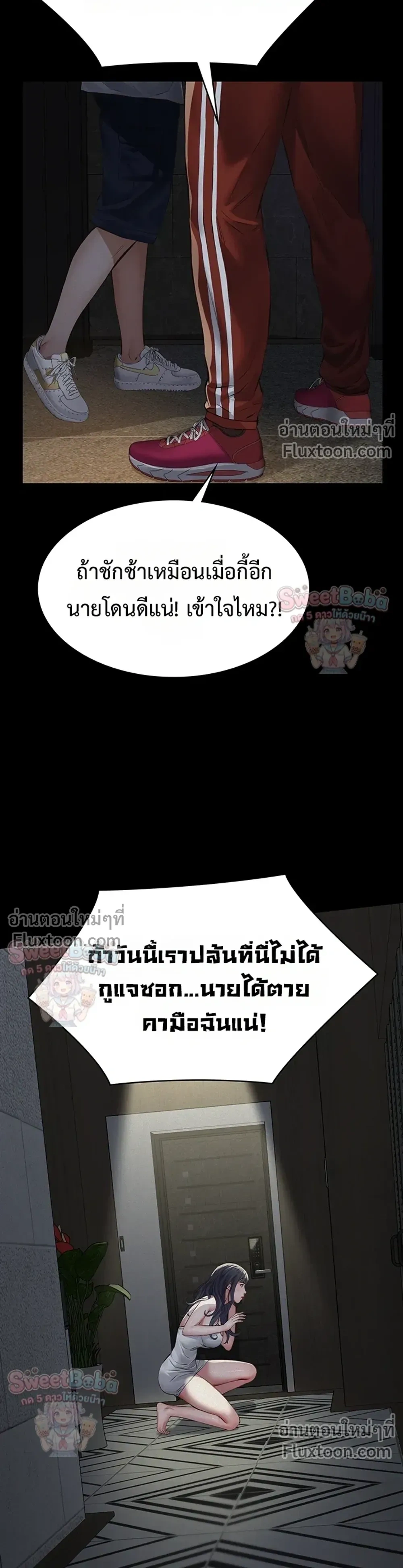 Doujin-Lc- อ่าน โดจิน มังฮวา เกาหลี ญี่ปุ่น จีน แปลไทย Papa Kacheu ความลับ 20 ปี กับลูกสาวที่ (ไม่) ใช่ลูก ตอนที่ 1 2 3 4 5 6 7 8 9 10 11 12 13 14 ฟรี ไม่มีโฆษณา อ่าน โดจิน Manhwa เกาหลี ญี่ปุ่น จีน เรามีครบ คัดมาให้เน้นๆ โดจิน 18+ รับประกันความฟินโดย  Doujin Lc